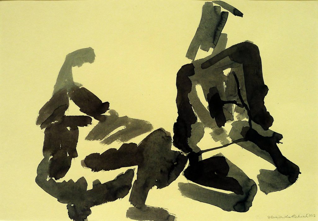 Ink drawing on paper titled Untitled from 2017, dimensions 58x40 cm, by Danuta Krajewska-Pietrasik.